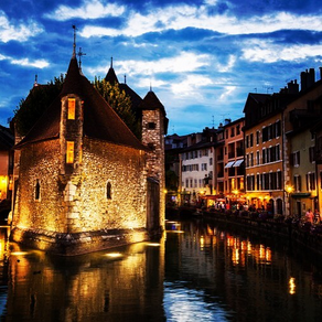 Start of the Annecy bike trail