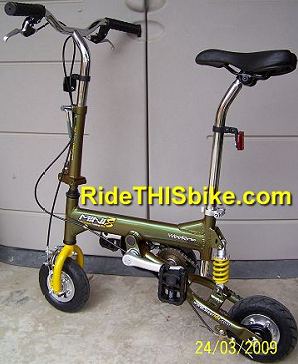 Kent Mini 8 Folding Bike