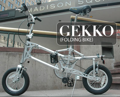 gekko bikes