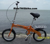 Superlite folding bike